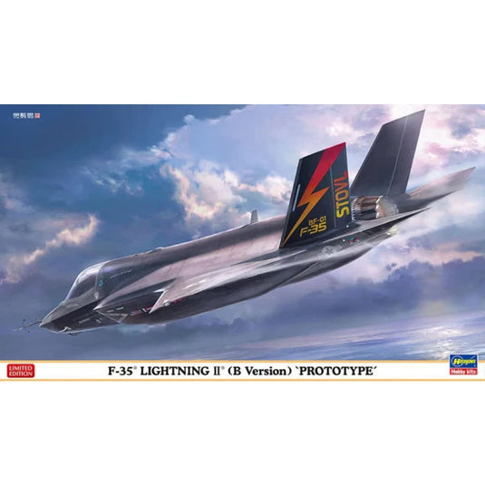 1/72 F-35 Lightning II (B Version) "Prototype" - Cadetshop