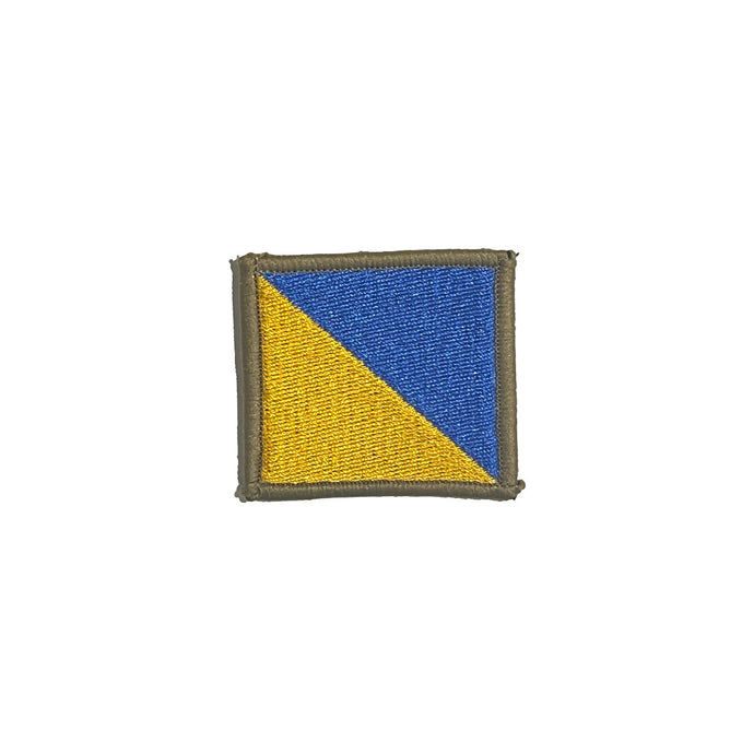 Australian Army Cadets AAC Unit Colour Patch - Cadetshop