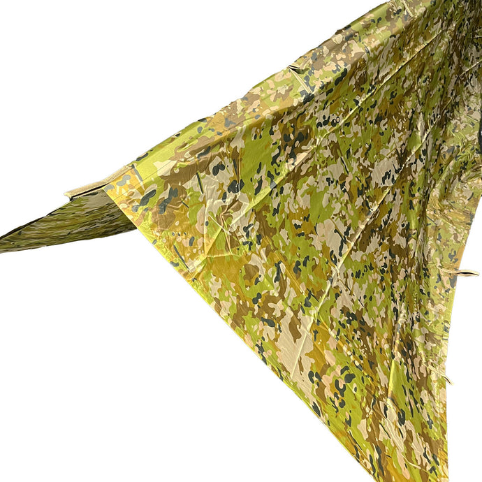 Hoochie Military Individual Shelter Multicam Australia - Cadetshop
