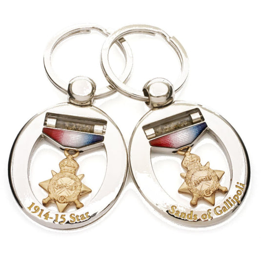 Sands of Gallipoli 09 Key Ring - Cadetshop