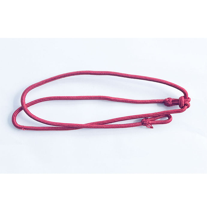 Scarlet Military Lanyard - Cadetshop