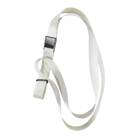 Ceremonial White Rifle Sling - Cadetshop