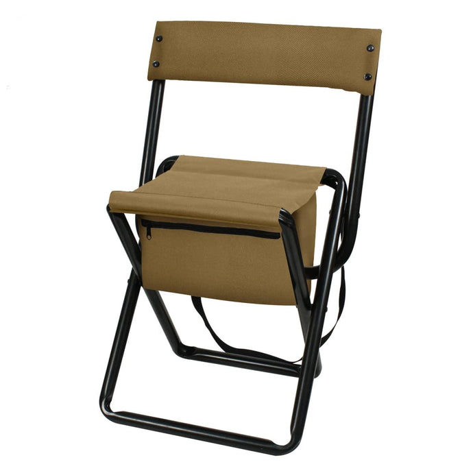 Deluxe Stool with Back and Pouch - Cadetshop