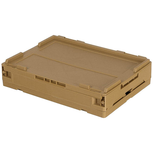 Fold Down Storage Box 20L Khaki - Cadetshop