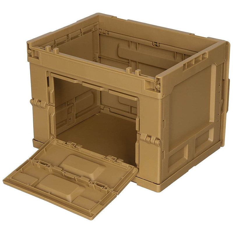 Load image into Gallery viewer, Fold Down Storage Box 20L Khaki - Cadetshop
