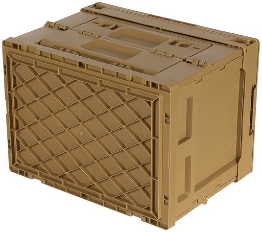 Fold Down Storage Box 20L Khaki - Cadetshop