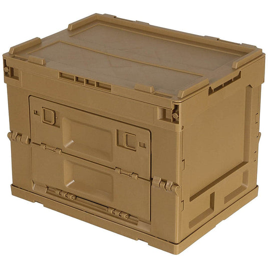 Fold Down Storage Box 20L Khaki - Cadetshop