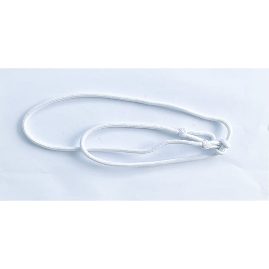 White Military Lanyard - Cadetshop